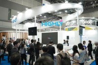 Highly Debuts Advanced, Energy-Efficient Thermal Management Systems for Electric Vehicles at Japan Mobility Show 2025