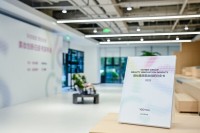 Yatsen Group Unveils Beauty Innovation Insight, Defining the Next Era of World-Class Beauty Science