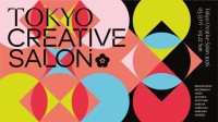 TOKYO CREATIVE SALON 2026 Program Highlights City-Wide Creativity Across Tokyo