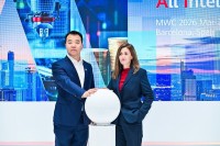 Huawei Launches the Xinghe Intelligent Traffic-Encryption Integration Solution to Build a Quantum-Secure Foundation for WANs