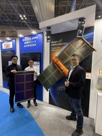 2026 Japan PV Expo Concludes: BILIGHT Empowers AI with Perovskite, Scoring Full-Scene Commercialization Breakthrough
