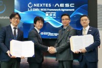 AESC and NEXTES Sign 1.5 GWh Strategic Supply Agreement, Marking Japan's Largest Energy Storage Cell Order of 2026