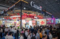6th CICPE Opens in Hainan with Canada as Guest of Honor and Over 3,400 Global Brands