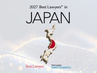 2027 Best Lawyers® in Japan Spotlights Top Legal Talent