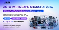 APES 2026: 2,000+ Chinese Source Factories, One-Stop Direct Sourcing -Maximizing Buyer Margins