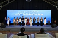 Coolita launches Indonesia's first FAST Media Alliance with leading broadcasters