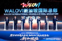 Walovi Accelerates Global Push with WALOVI Singapore HQ Launch and Trio of Southeast Asia Deals