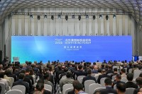Xinhua Silk Road: 2026 North Bund Forum unveils 20 shipping-related achievements