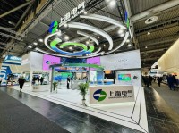 Hannover Messe 2024：Shanghai Electricがエネルギー機器統合ソリューションを搭載した先端産業ソリューションを発表