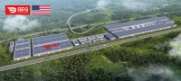 SEG SolarとGrand Batang Cityが東南アジア最大の太陽光発電工業団地の土地利用契約に調印