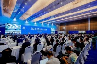 中国南西部の宜寶で2024年世界パワー・バッテリー会議を開催