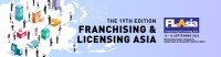 Franchising & Licensing Asia 2024、ライセンシングとテクノロジー対応フランチャイズの新たな地平を切り開く