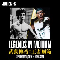 Bruce Lee、LeBron James、世界のアイコンが香港で開催されたJulien's Auctionsの「Legends in Motion」展をハイライト