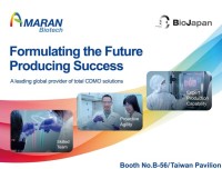 Amaran Biotech 横浜で開催されるBioJapan 2024に初出展