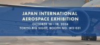 PEI-Genesis、国際航空宇宙展に出展