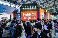 Blokeesが中国玩具博覧会で複数の新製品を発表、革新的な力で世界展開を推進