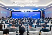 Xinhua Silk Road：金融街フォーラム2024年次会議が、中国の金融開放と経済安定のための協力への注目を引き出す