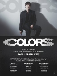 キュヒョンが12月から「COLORS」アジアツアーを開始