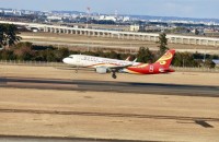 香港航空、日本・仙台への初飛行を祝う