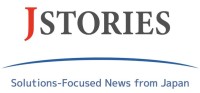 J-STORIES、SusHi Tech Tokyo 2025と公式メディアパートナーシップを締結