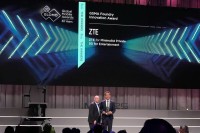 ZTEのMinimalist Private 5G-Aソリューションが「GLOMOアワード2025」で「GSMA Foundry Innovation Award」を受賞