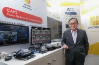 MICROIPがEmbedded World 2025で革新を強調