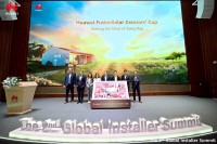 グリーンなライフスタイルを撮影し、エキサイティングな賞品を獲得：「Huawei FusionSolar Creators' Cup」が始まる
