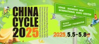 CHINA CYCLE 2025：サイクリングのイノベーションで世界をつなぐ