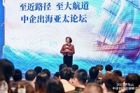 最短の道、黄金のルート：Huawei Cloud、中国企業がアジア太平洋地域で成功するための6つの共同イニシアチブを発表