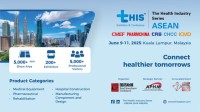 tHIS ASEAN 2025、最先端の医療技術と南アジアの巨大市場が持つポテンシャルを示す