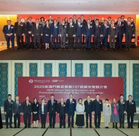 第137回広州交易会が香港とマカオのイノベーションと貿易を促進し、地域経済を新たな高みへと引き上げる