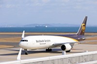 UPSが九州発の輸出サービスを強化