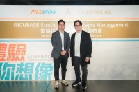INCUBASE StudioとK11 Concepts Management Limitedが戦略的協業へ全世界に向けてアニメ文化体験を創出します