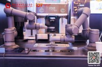 SFから日常生活まで：サービス・ロボットが第137回「Canton Fair」で脚光を浴びる
