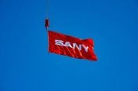 SANY 2024年次報告書：純利益31.98%増、海外売上高が64%を占める