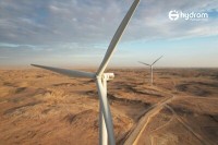 Hydrom、ドゥクムの土地の第3回オークション開始でオマーンのグリーン水素戦略を推進