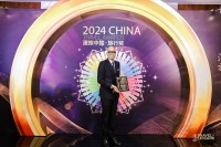 The St. Regis Macaoが「Travel + Leisure China Awards 2024」でStuart-Wayne Douglas氏を優秀総支配人に選出