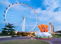 空にWiggle Wiggle  – 世界初のWiggle Wiggle をテーマにした観覧車体験がSingapore Flyerに登場
