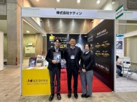 株式会社ケディン、日本におけるサービス体制強化のため東京支社を設立し、国際的な販売代理店制度を本格始動