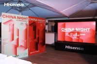 Hisenseがカンヌで存在感を示す、CHINA NIGHTの公式パートナーに認定