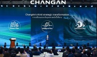 ChangAn、タイ・ラヨーン市に初の国際NEV工場を正式に開設し、海洋計画のグローバル展開のマイルストーンを発表