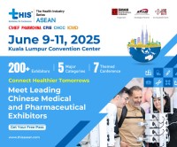 東南アジアのヘルスケア大手を結集するtHIS ASEAN 2025がクアラルンプールで開幕
