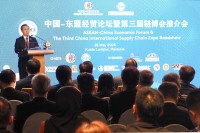 中国、ASEAN、およびGCC、地域のサプライ・チェーン強靱化に向けた協力の枠組みを推進
