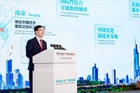 「ドイツ企業の南京ツアー」公開協力・開発会議を開催