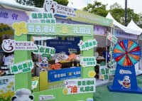 Tianfu Rapoil、香港ふるさとマーケットカーニバルで注目を集める