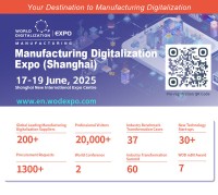6月17日〜19日に上海で開催されるManufacturing Digitalization Expo 2025にぜひご参加を！