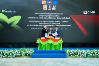 CIMB SingaporeとWing Bankが戦略的提携を締結し、シンガポールとカンボジア間の越境金融サービスを増大
