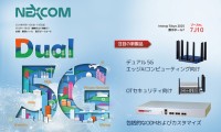 NEXCOM が Interop Tokyo 2025 に出展