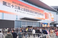 HOTELEX 2025が成功裏に終了：海外からの参加者が10,000人を超え、ホステッド・バイヤー・プログラム（Hosted Buyer Program）が新たな業界ベンチマークを設定