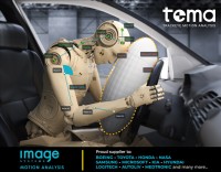 イメージ・システムズ・ジャパン株式会社 - 日本法人設立のお知らせ